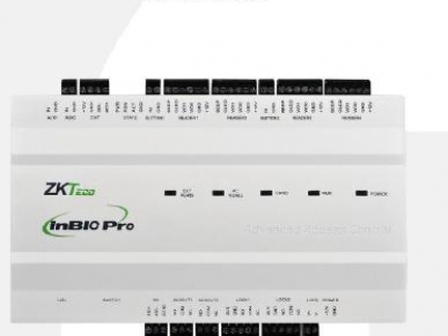 InBio 260 Pro - icon